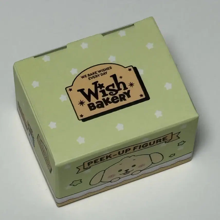 [BUNJANG] NCT WISH Bakery MD Jaehee Dangtreever Hipper / 엔시티 위시 베이커리 MD 재희 댕트리버 히퍼