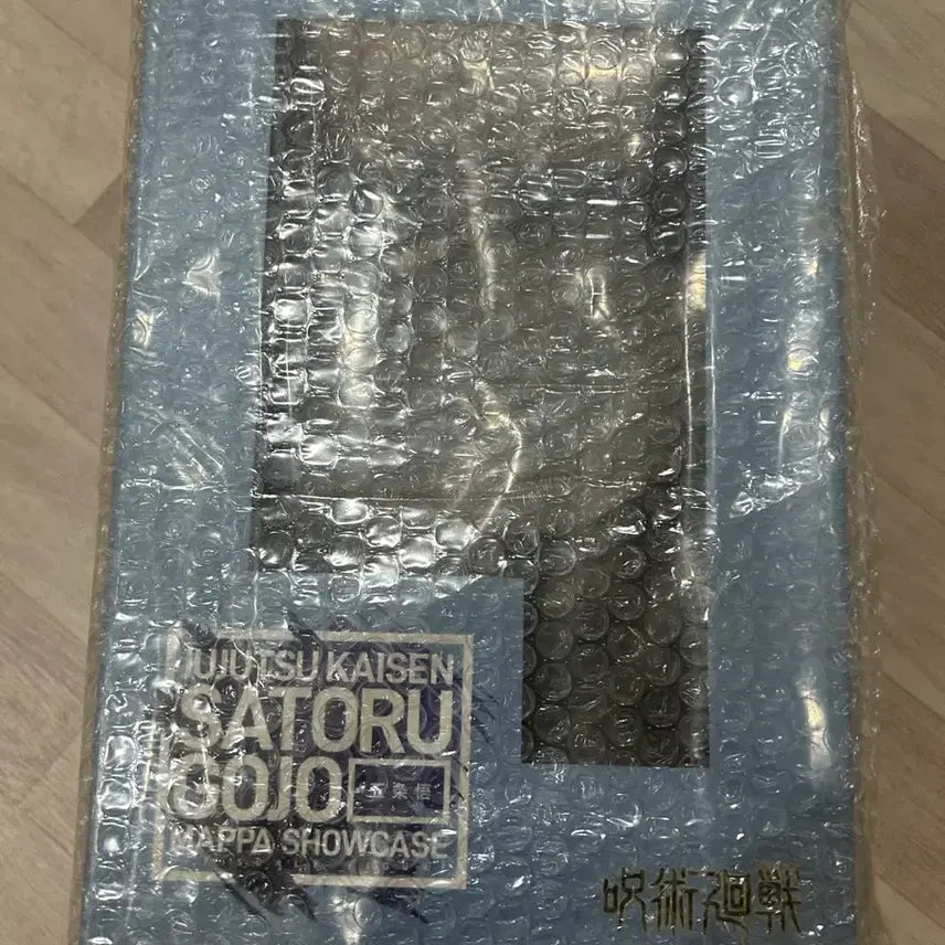 [BUNJANG] F:NEX Jujutsu Kaisen Satoru Gojo 1/7 Scale Figure (Sealed) / (미개봉) 페넥스(F:NEX) 주술회전 마파 쇼케이스 1/7 고죠 사토루