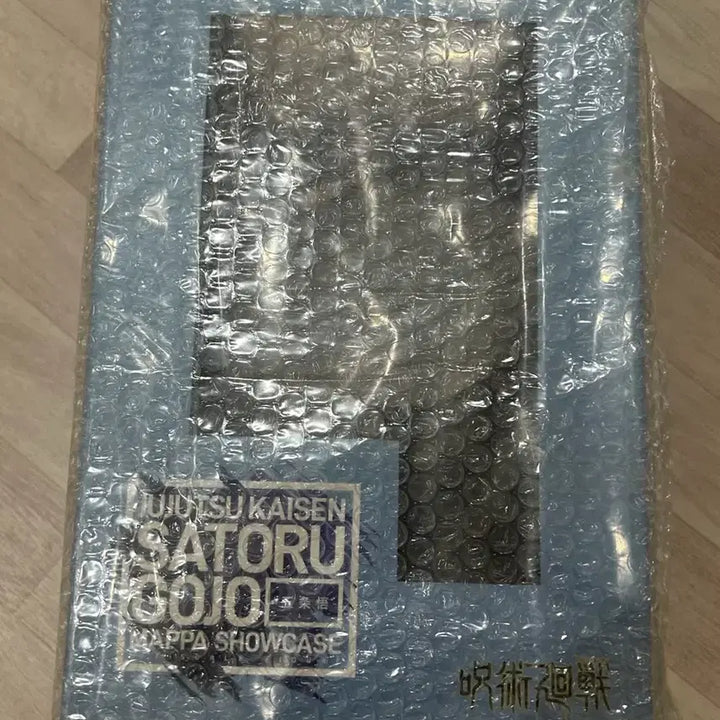 [BUNJANG] F:NEX Jujutsu Kaisen Satoru Gojo 1/7 Scale Figure (Sealed) / (미개봉) 페넥스(F:NEX) 주술회전 마파 쇼케이스 1/7 고죠 사토루