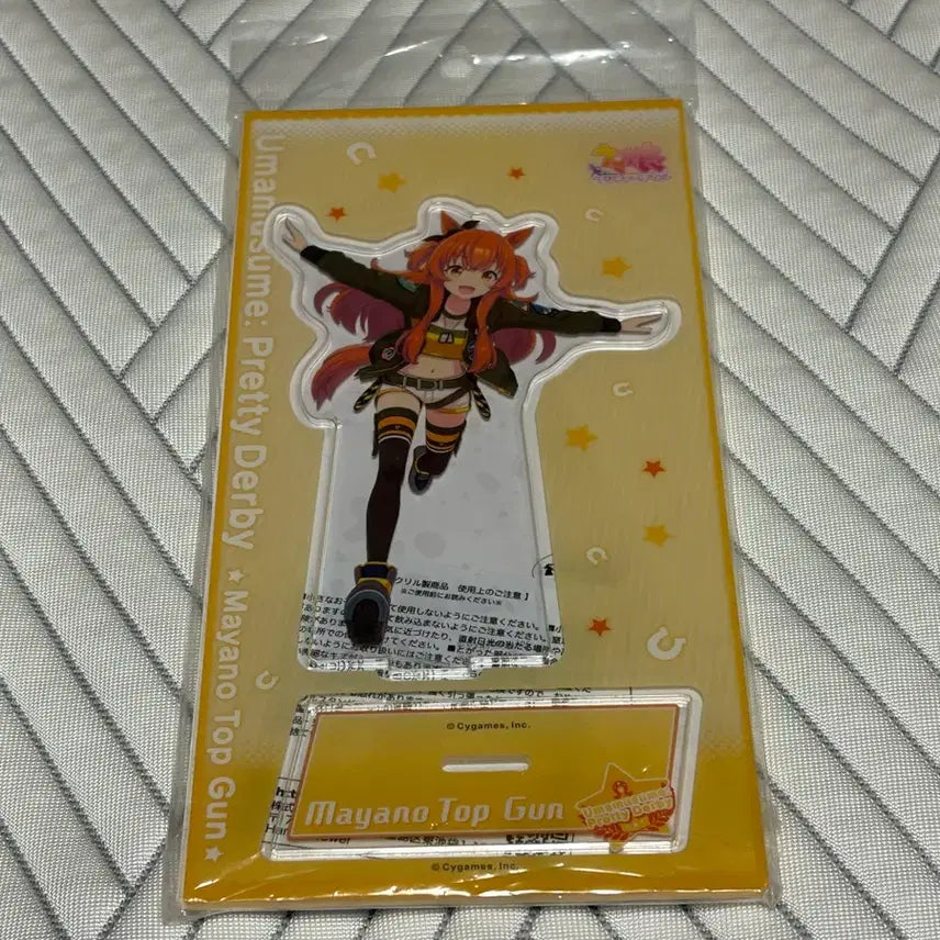 [BUNJANG] Uma Musume Pretty Derby Mayano Top Gun Acrylic Stand / 우마무스메 프리티 더비 마야노 탑건 아크릴 스탠드