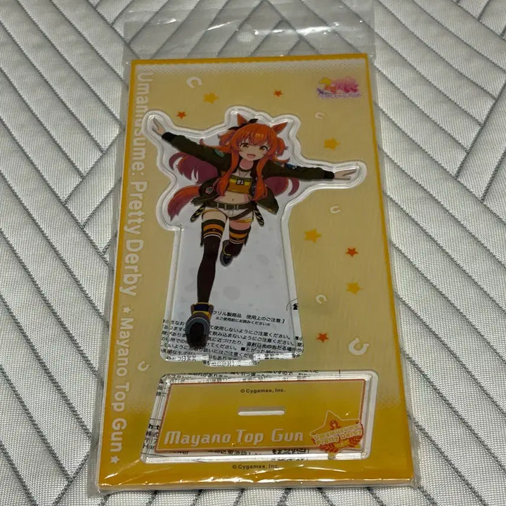[BUNJANG] Uma Musume Pretty Derby Mayano Top Gun Acrylic Stand / 우마무스메 프리티 더비 마야노 탑건 아크릴 스탠드