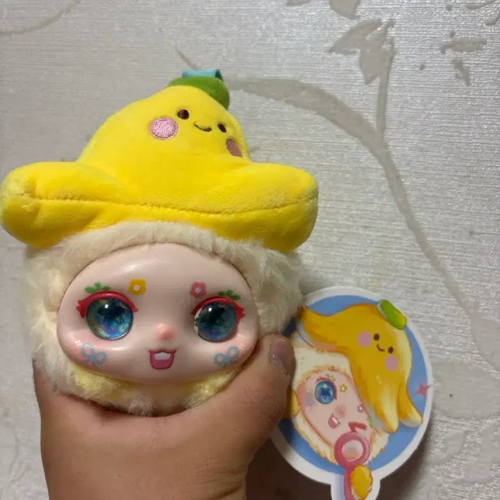 [BUNJANG] KMON Inhyen Doll Keychain / 킴몬 인형 키링
