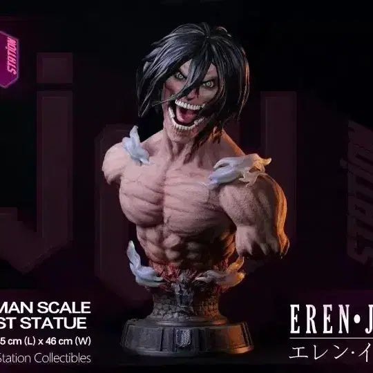 [BUNJANG] JS Studio Attack on Titan Eren Yeager Titan Bust Figure / 택포14)조이스테이션 진격의 거인 흉상 에렌 예거 거인 JS Studio