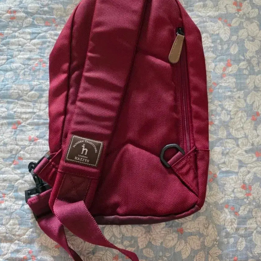 [BUNJANG] Hazzys Crossbody Bag / 헤지스 크로스백