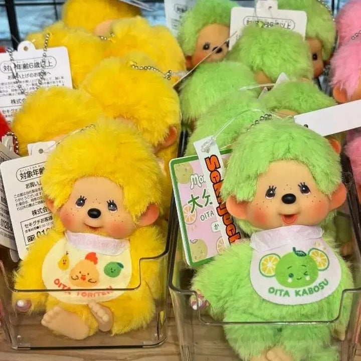 [BUNJANG] Authentic Oita Limited Kabosu Toriten Monchhichi Charm / 정품  오이타 지역한정 몬치치 카보스 토리텐 키링