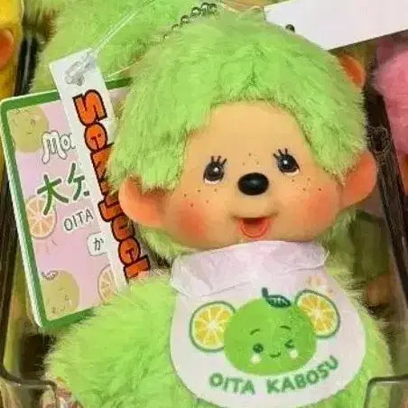 [BUNJANG] Authentic Oita Limited Kabosu Toriten Monchhichi Charm / 정품  오이타 지역한정 몬치치 카보스 키링