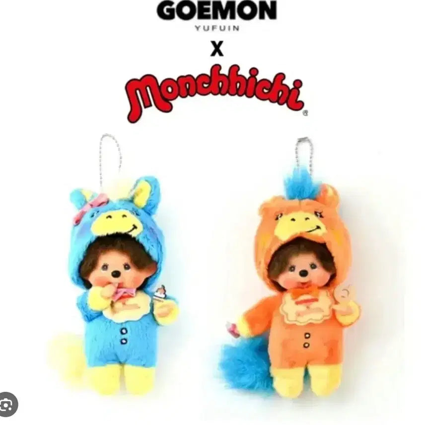 [BUNJANG] Monchhichi Goemon Yufuin Limited Edition / 정품 몬치치 고에몬 유후인 한정