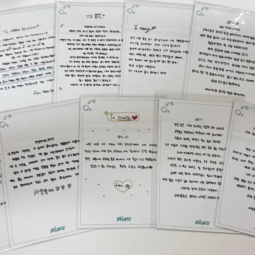 [BUNJANG] xikers 2nd Album Final Broadcast Letter Postcard / 싸이커스 2집 공방 막방 편지 엽서