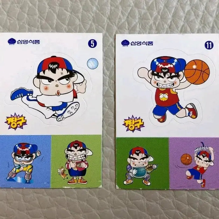 [BUNJANG] Samyang Crayon Shin-chan Sticker Set (2 pcs) - 1990s / 고전 극희귀 90년대 삼양 짱구 스티커 2매 세트