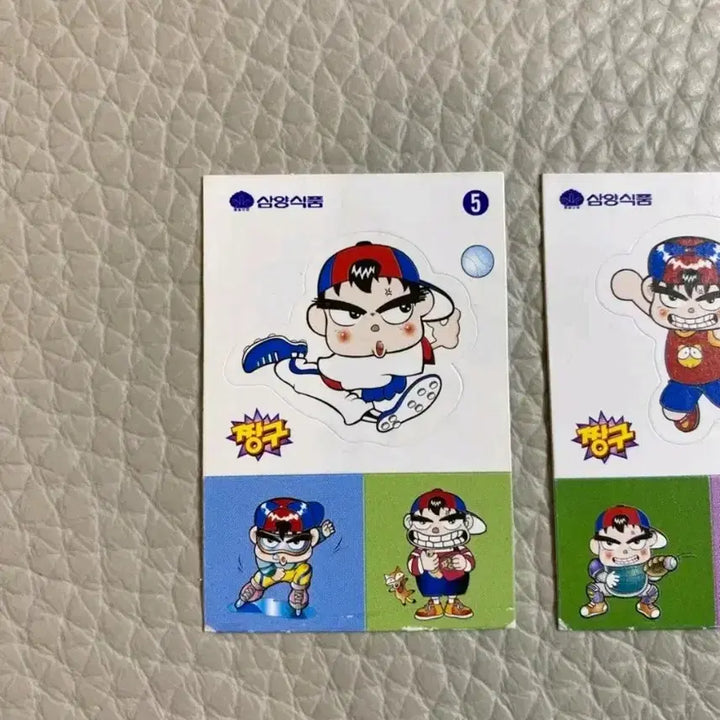 [BUNJANG] Samyang Crayon Shin-chan Sticker Set (2 pcs) - 1990s / 고전 극희귀 90년대 삼양 짱구 스티커 2매 세트