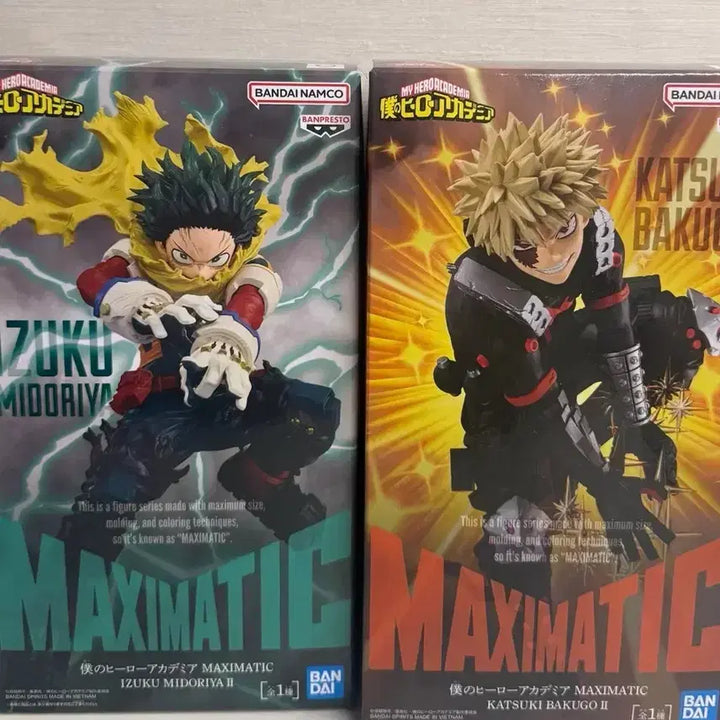 [BUNJANG] Katsuki Bakugo Izuku Midoriya Maximatic My Hero Academia Figures Bundle Set / 바쿠고 미도리야 맥시매틱 나히아 피규어 일괄