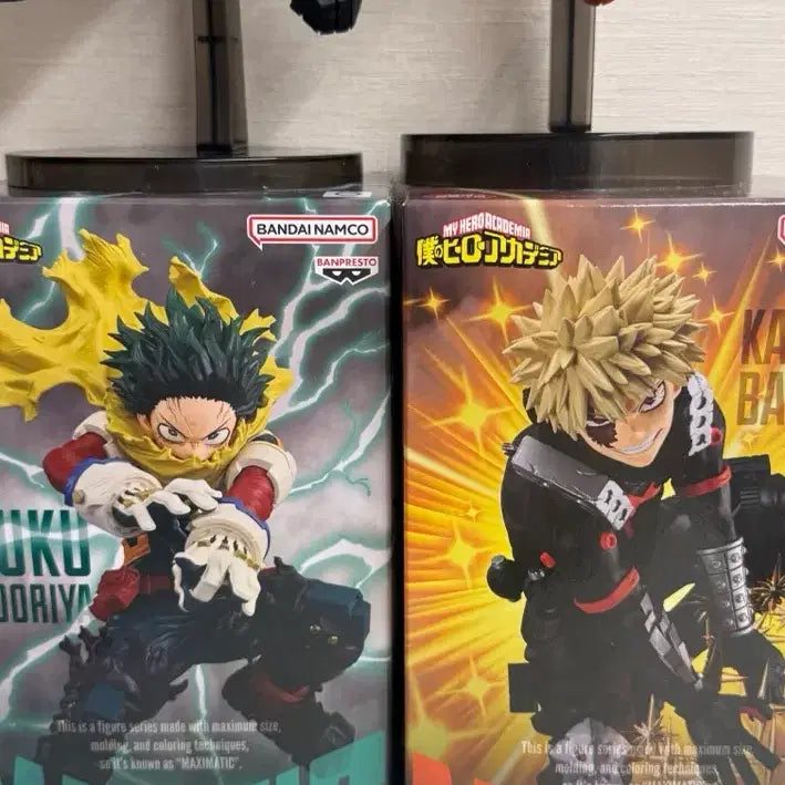 [BUNJANG] Katsuki Bakugo Izuku Midoriya Maximatic My Hero Academia Figures Bundle Set / 바쿠고 미도리야 맥시매틱 나히아 피규어 일괄