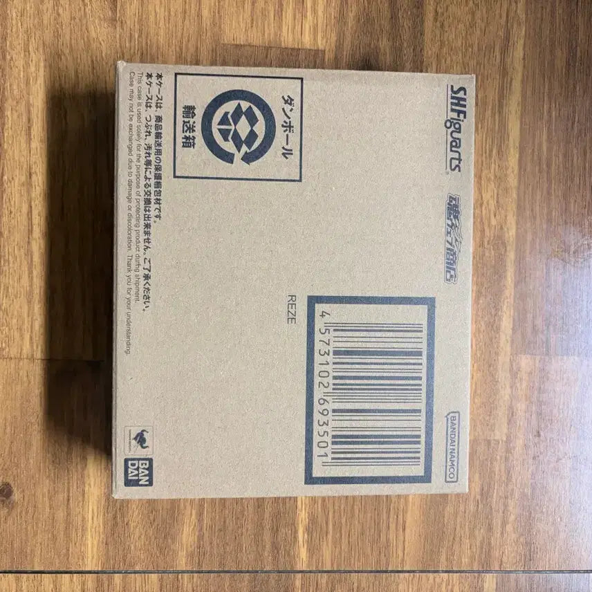 [BUNJANG] SHF Le Sserafim Sealed / shf 레제 미개봉 새상품 팝니다