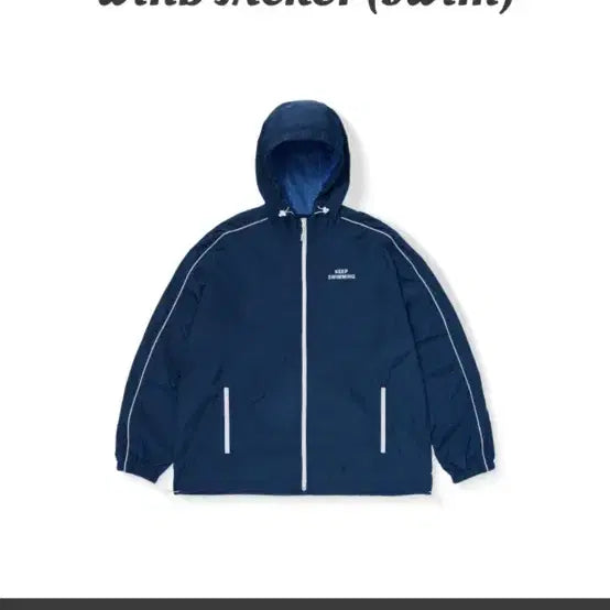 [BUNJANG] BTS SWIM Wind Jacket (Size L) / BTS 윈드 자켓 (SWIM)