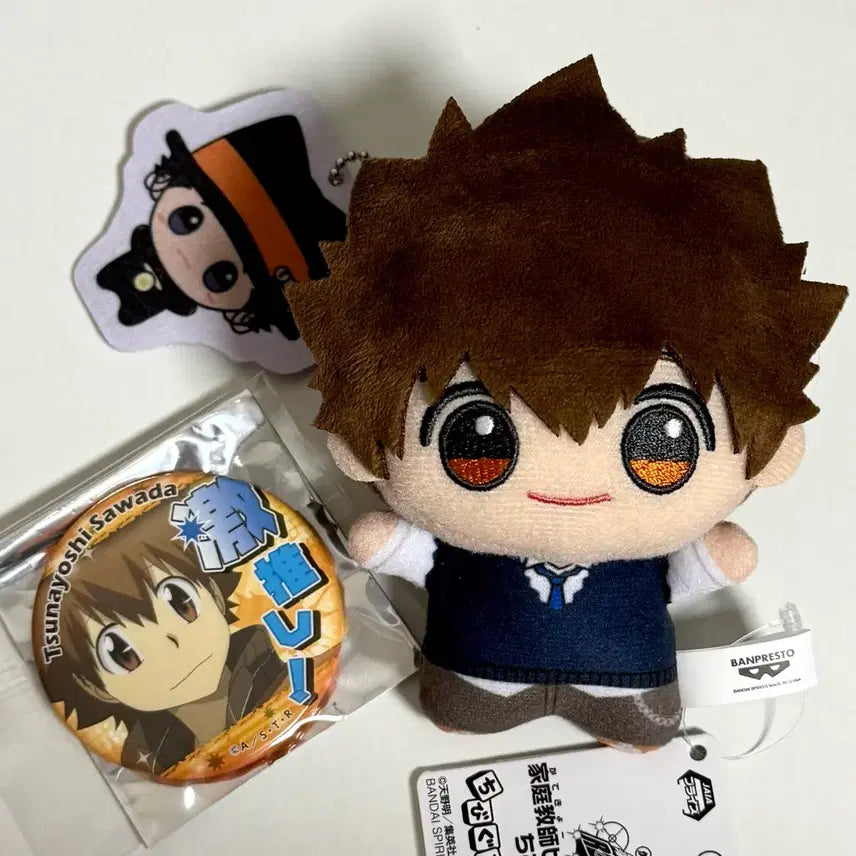 [BUNJANG] Katekyo Hitman Reborn! Sawada Tsunayoshi Nui Doll Bundle Set / (일괄)가히리 가정교사히트맨 리본 27 사와다 츠나요시 누이 인형