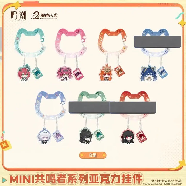 [BUNJANG] Jingming 3.3 Goods Keychain Split Set / 명조 3.3 굿즈 키링 분철