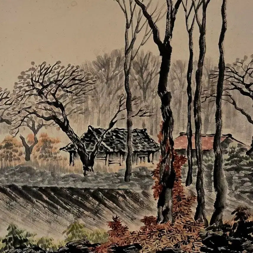[BUNJANG] Donggok Ink Wash Landscape Painting / 수묵 산수화/ 동곡