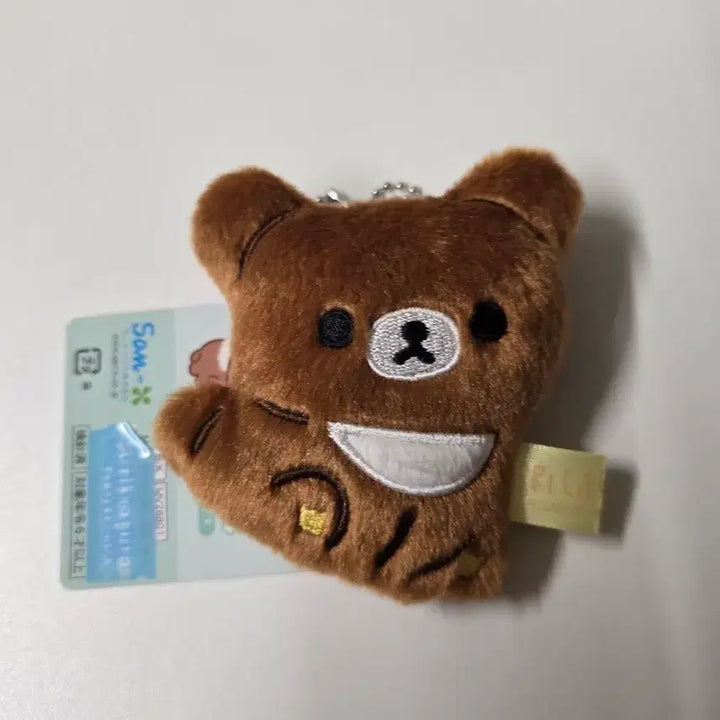 [BUNJANG] Rilakkuma Kogumafarm Stay With Me Charm / 코구마 스테이위드미 키링 차이로이코구마 리락쿠마