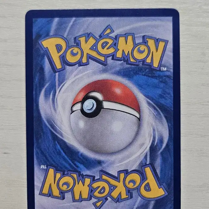 [BUNJANG] Pokemon Card Trainer Card Series - Clefairy EX SAR / 포켓몬 카드 릴리에의 삐삐 EX sar