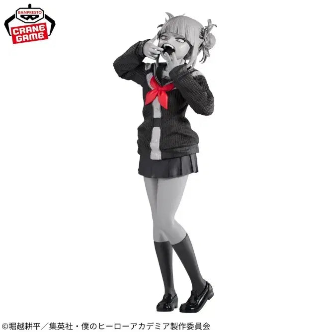 [BUNJANG] Banpresto Noir Edge Himiko Toga Figure / 토가 히미코 반프레스토 누아르 엣지 noir edge 피규어 히로아카