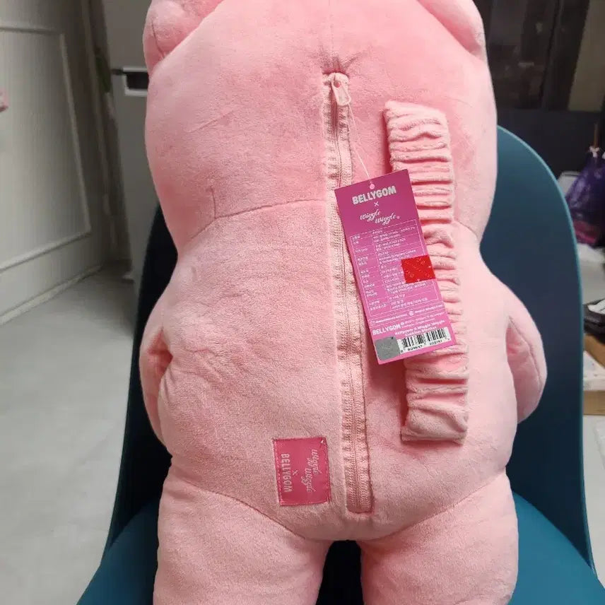[BUNJANG] Bellygom Plush Doll &amp; Cushion Blanket Set / 벨리곰 인형 쿠션담요 세트