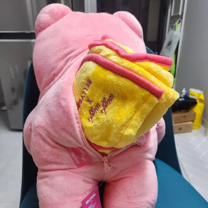 [BUNJANG] Bellygom Plush Doll &amp; Cushion Blanket Set / 벨리곰 인형 쿠션담요 세트