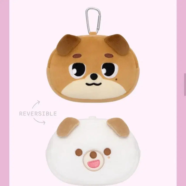 [BUNJANG] Day6 Reversible Pouch / 원가이하 데이식스 리버시블 파우치 돈