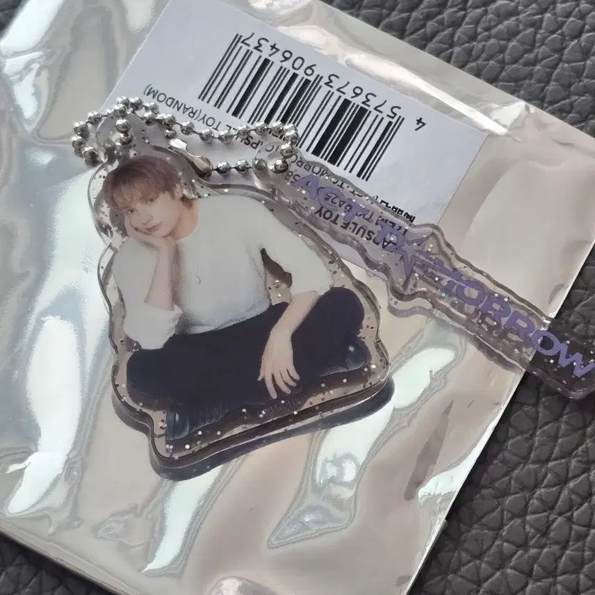 [BUNJANG] TXT Huening Kai Photocard Bundle Set / 투바투 휴닝카이 포카 일괄