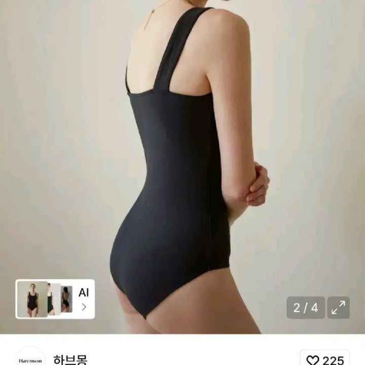 [BUNJANG] Black One-Piece Swimsuit / 원피스 수영복