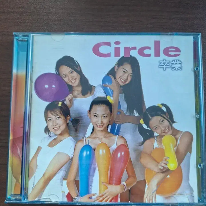 [BUNJANG] Circle Graduation Album CD / 써클 졸업 Cd