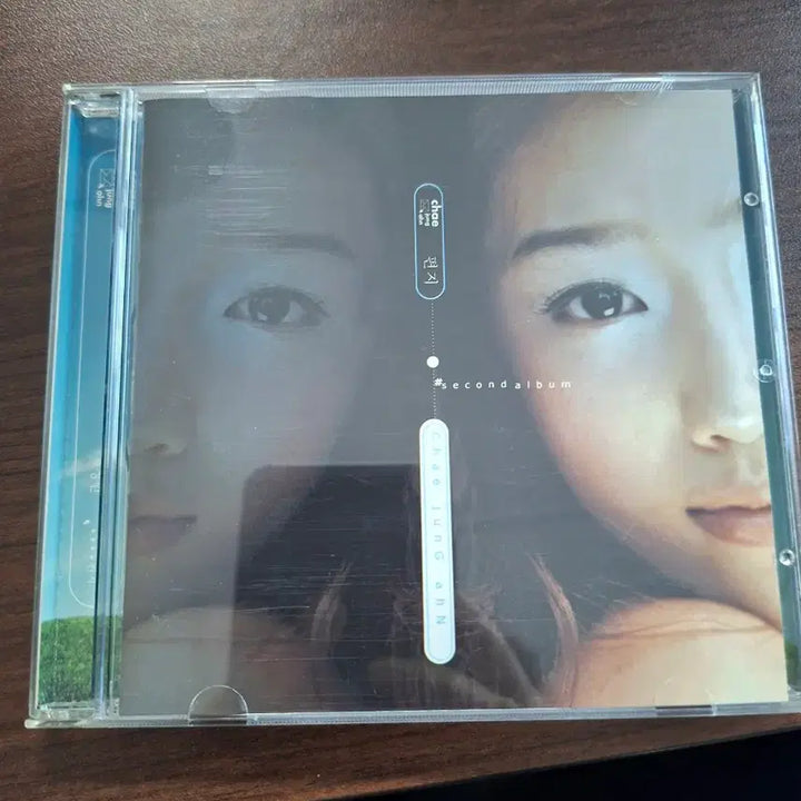[BUNJANG] Chae Jung An 2nd Album Letter / 채정안 2집 앨범 Letter