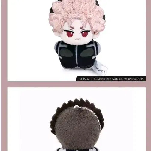 [BUNJANG] Narumi Gen Fondi K8 Item / 비현물) 괴8 나루미 겐 폰디