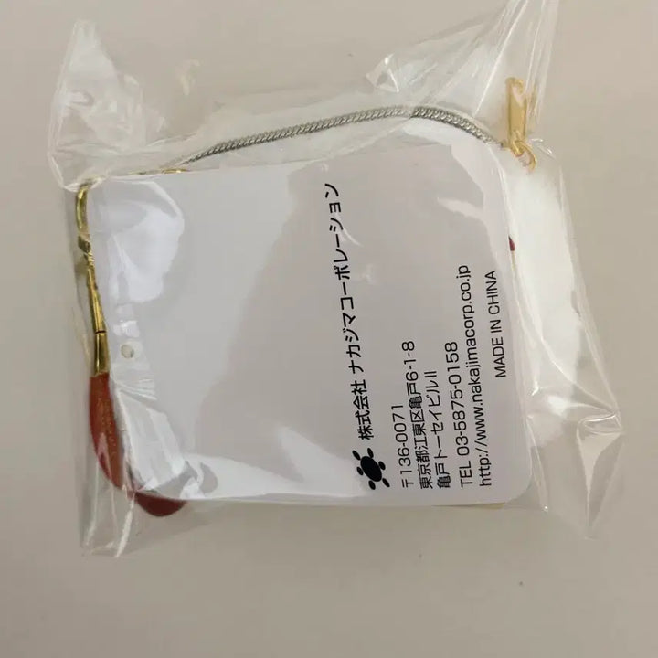 [BUNJANG] Sanrio Hello Kitty Sweet Shortcake Face Pouch Keychain / 산리오 키티 스위트 쇼트케이크 얼굴파우치키링