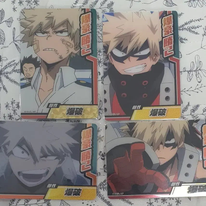 [BUNJANG] My Hero Academia Katsuki Bakugo Collector&