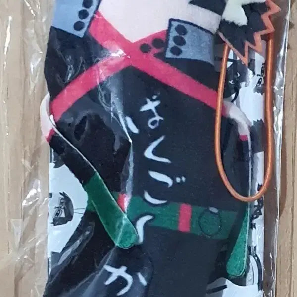 [BUNJANG] My Hero Academia Katsuki Bakugo Twisted Fellows Plush / 히로아카 나히아 바쿠고 카츠키 히네쿠레타 뒤틀린 녀석들 누이