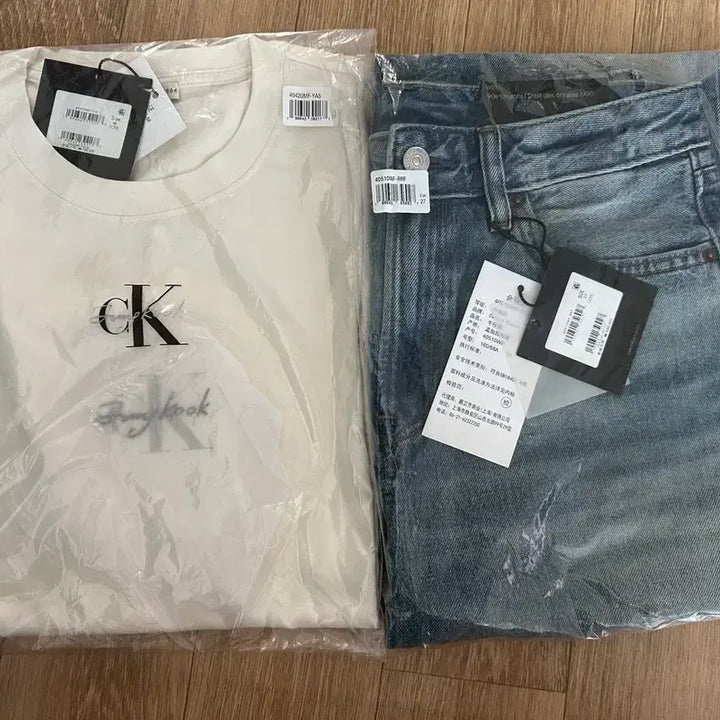 [SOLD OUT] 캘빈클라인 정국