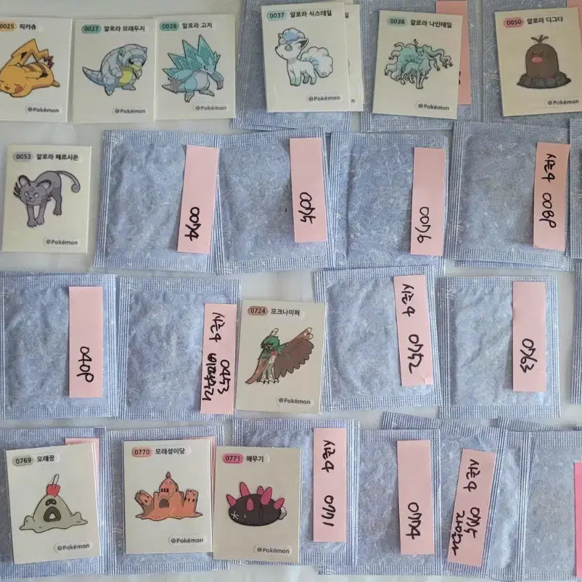 [BUNJANG] Pokemon Tteokbokki Stickers Season 4 / 포켓몬 띠부씰 시즌4 교환.구매
