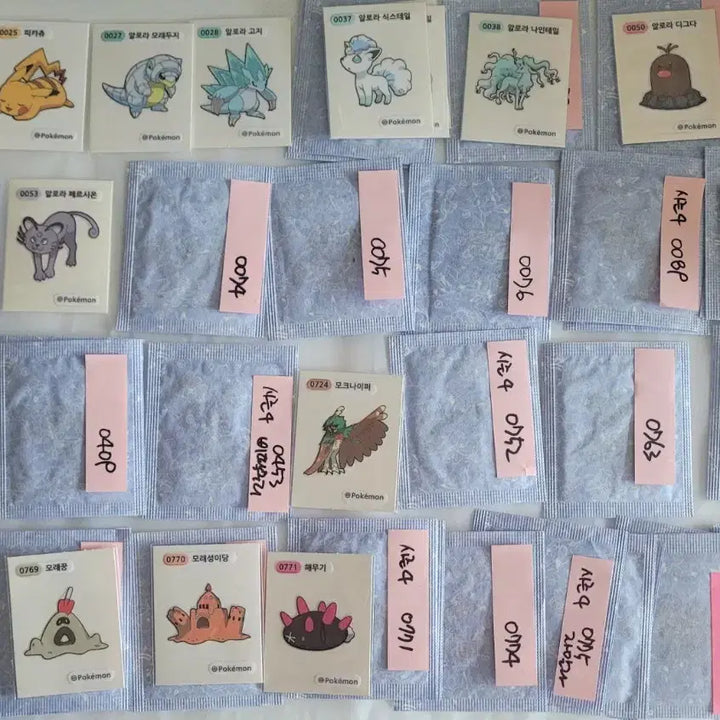 [BUNJANG] Pokemon Tteokbokki Stickers Season 4 / 포켓몬 띠부씰 시즌4 교환.구매