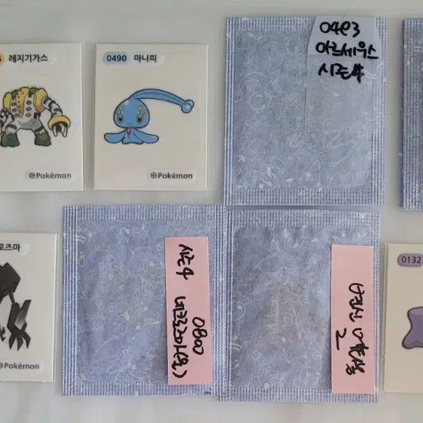 [BUNJANG] Pokemon Tteokbokki Stickers Season 4 / 포켓몬 띠부씰 시즌4 교환.구매