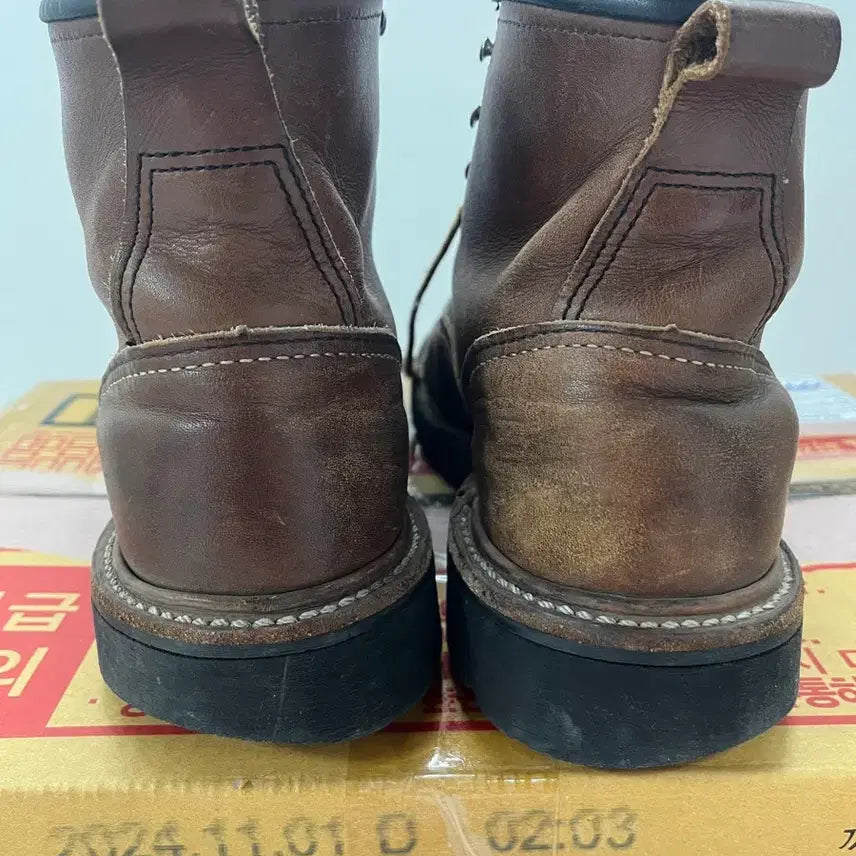 [BUNJANG] Red Wing 2936 6.5D Boots / 레드윙 2936 6.5d
