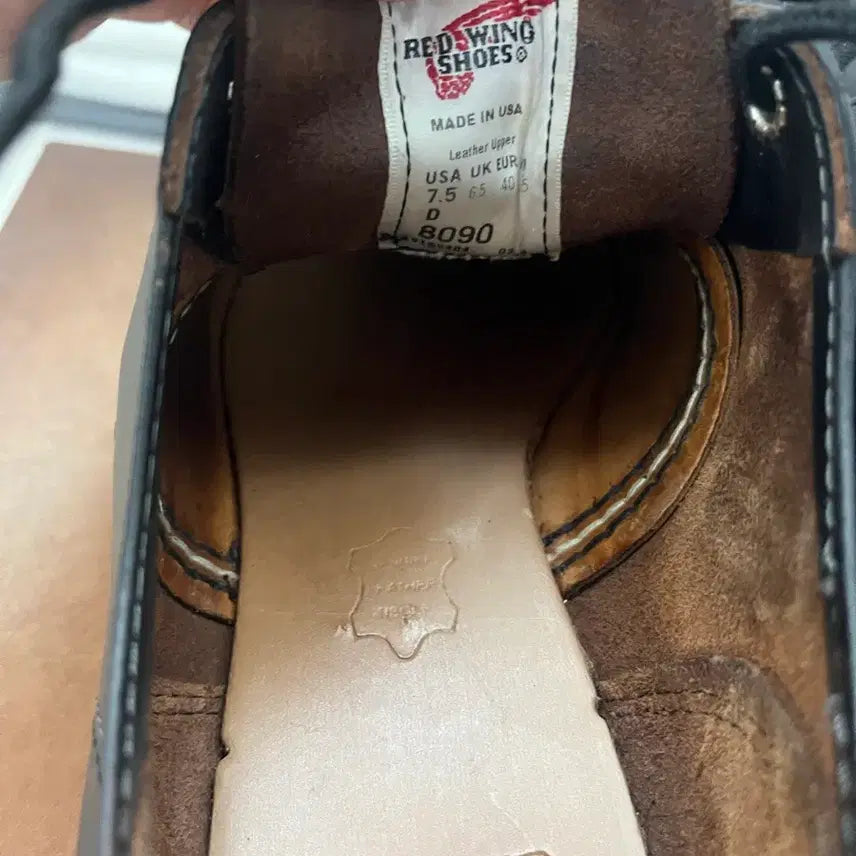 [BUNJANG] Red Wing 8090 Leather Work Boots Size 7.5D / 레드윙 8090 7.5d
