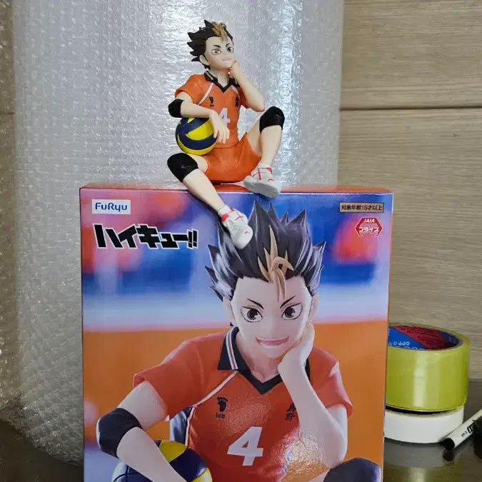 [BUNJANG] Haikyuu!! Nishinoya Yu Noodle Stopper Figure / 하이큐 니시노야 누들스토퍼