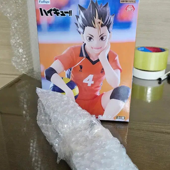 [BUNJANG] Haikyuu!! Nishinoya Yu Noodle Stopper Figure / 하이큐 니시노야 누들스토퍼