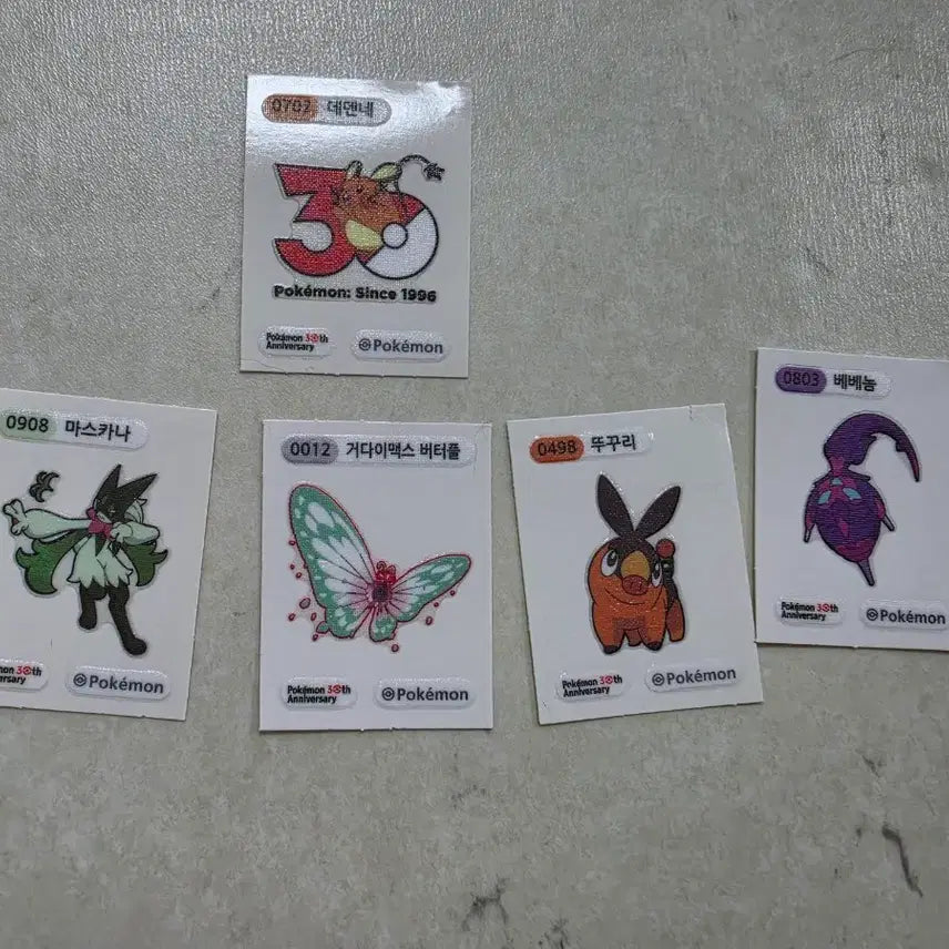 [BUNJANG] Pokemon 30th Anniversary "Tti-bu-seal" Bundle / 포켓몬 포켓몬스터 30주년 띠부씰 일괄 판매 (데덴네,버터풀 등)