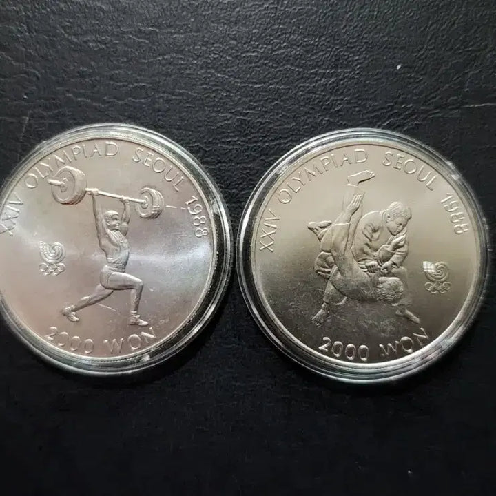 [BUNJANG] 1988 Seoul Olympics Commemorative Coin 2,000 KRW 2-Type Set / 88 서울 1988년 올림픽 기념주화 2000원 2종 세트