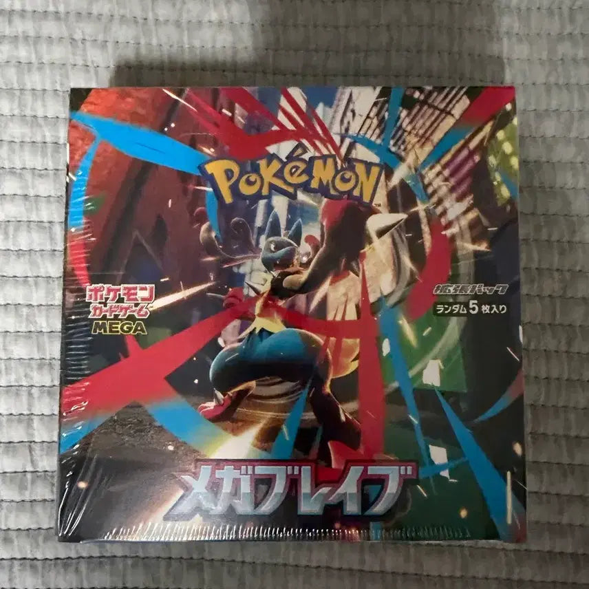 [BUNJANG] Pokemon Card Mega Brave Japanese Edition Sealed Box / 포켓몬카드 메가브레이브 일판 슈링크o