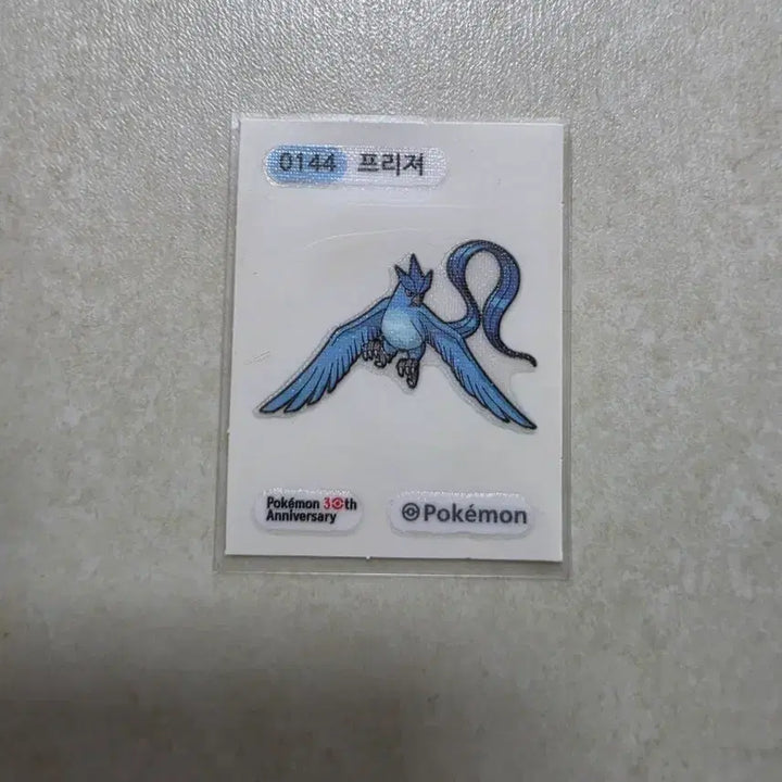 [BUNJANG] Pokemon 30th Anniversary Pokemon Stickers Set - Articuno, Gigantamax Charizard / 포켓몬스터 30주년 포켓몬 띠부씰 프리져,거다이맥스 리자몽