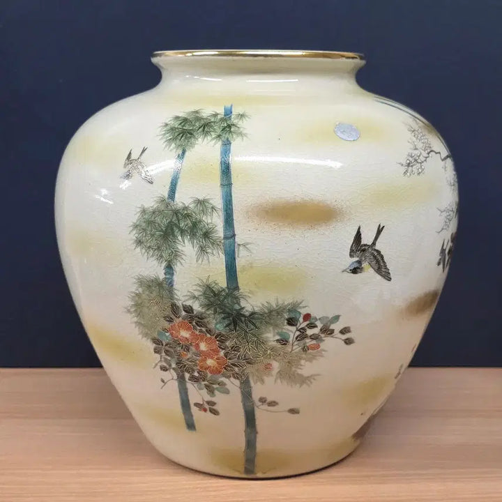 [BUNJANG] Kutani Ware Large Gilt Bird and Flower Vase / 명품 일본 도자기 - 구타니 야키 화조도 대형 금채 화병