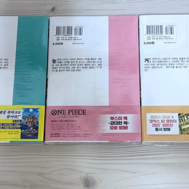 [BUNJANG] One Piece Manga Vol. 108, 109, 110 (First Edition) Bundle Set with Bonus Promo Cards / 일괄) 원피스 만화책 초판 108권 109권 110권 프로모 카드 부록