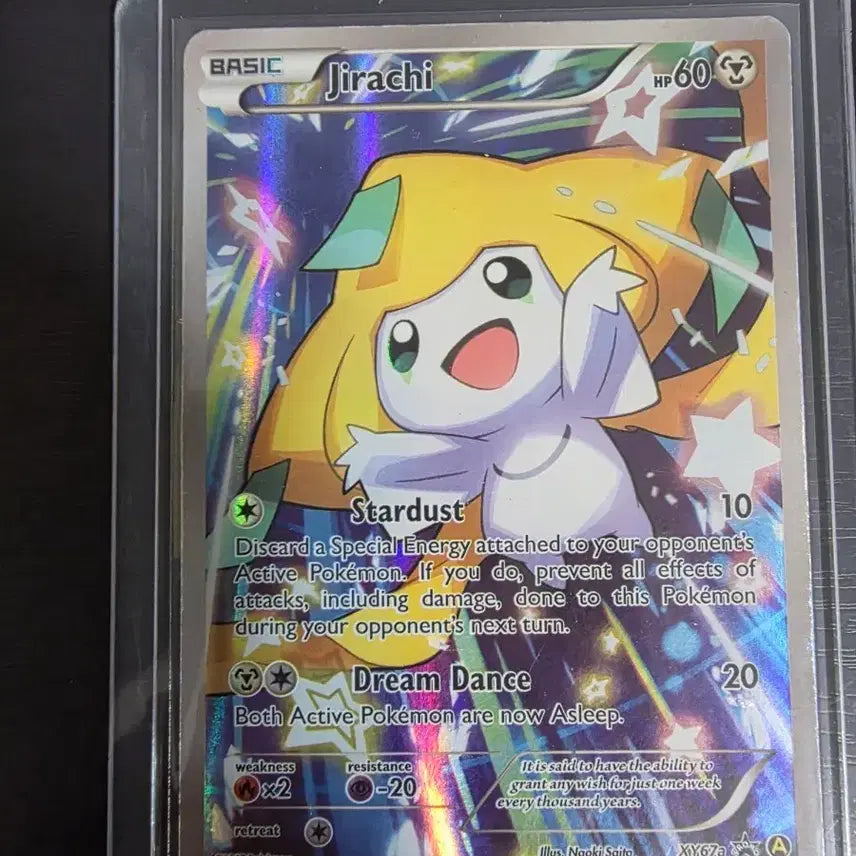 [BUNJANG] Pokemon Jirachi Rare Card North American Edition / 포켓몬 카드 지라치 레어 카드 북미판